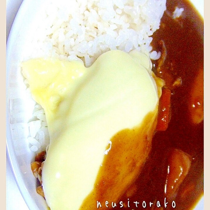 ぷくっと♡カレー納豆チーズ